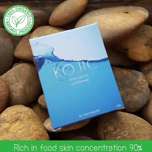 Kojic white soap 90%