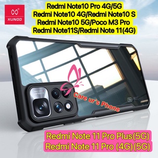 แท้💯% Redmi Note10(4G)(5G)/Redmi Note10 Pro/Redmi Note11 Pro (4G/5G) เคสกันกระแทก XUNDD Beetle แบบขอบนิ่ม-หลังแข็ง