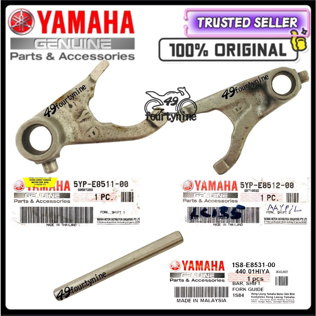 LC135 FORK SHIFT 1/2 GEAR BOX SHIFT KETAM 1/2 1S8-E8511-00 1S8-8512-00 1S8-E8531-00