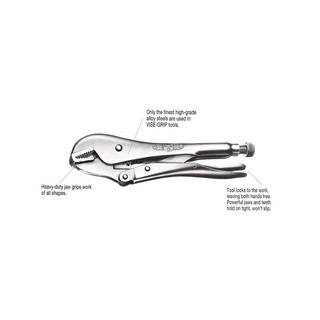 IRWIN (VISE GRIP) คีมล็อคปากตรง 7 R (7นิ้ว)