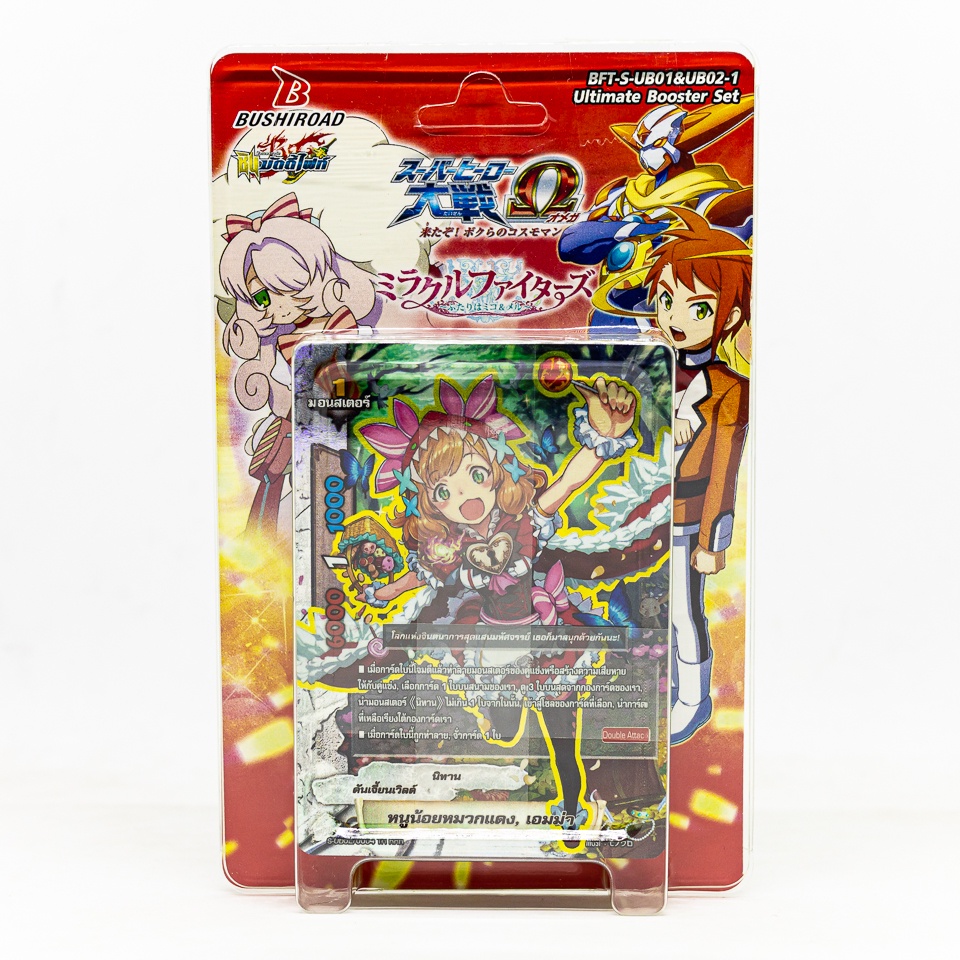 SHIN BUDDYFIGHT BFT-S-UB01&02-1 หนูน้อยหมวกแดงสายนิทาน & คอสโม่แมน มีแฟลกแถมในกล่อง2เวิลด์