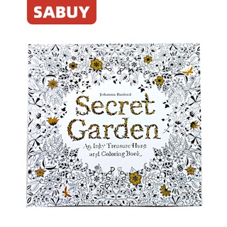 SABUY Secret Garden สมุดระบายสีระบายสี สำหรับผู้ใหญ่และเด็ก สมุดระบายสี Colouring Book