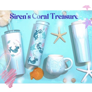 Starbucks Siren’s Coral Treasure collection สตาร์บัคส์ คอลเลคชั่น เงือกน้อย ใหม่ 2022 ของแท้💯