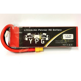 [แบตเตอรี่] YPG 5200mAh (11.1v)(14.8v)(22.2v) 40C (สอบถามสต๊อคก่อนสั่งค่ะ)