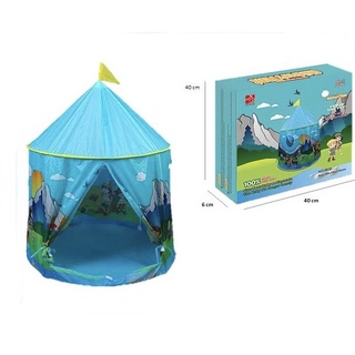 250Toys กระโจมเด็ก เจ้าหญิง ภูเขา กระต่าย Childrens Tent เต๊นท์เด็ก เต็นท์ปราสาท บ้านบอล เต๊นท์เด็ก ของเล่นบ้านของเล่น