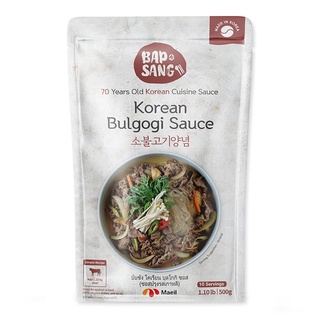 พร้อมส่ง! บับซัง โคเรียน บุลโกกิ ซอส 500 กรัม Bapsang Korean Bulgogi Sauce 500g