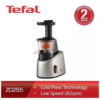 TEFAL ZC255 เครื่องคั้นสกัดเย็น รอบต่ำ ปั่นน้ำผลไม้สกัดเย็น ราคาไม่แพง