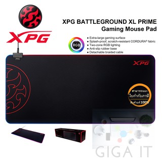 XPG BATTLEGROUND XL PRIME (RGB) Gaming Mouse Pad Control ประกัน XPG Thailand 2 ปี