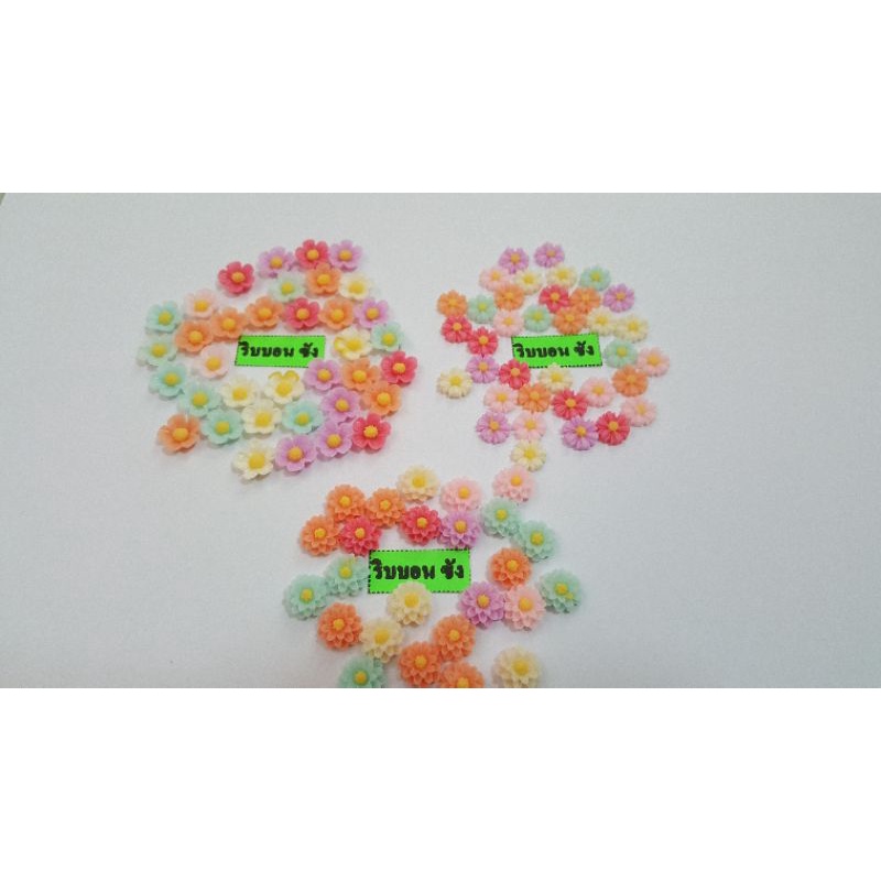 ดอกไม้จิ๋วตกแต่ง พลาสติก เรซิ่น diy ทำงานฝีมือเหรียญโปรยทาน