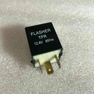 Flasher ไฟเลี้ยว Isuzu TFR- Flasher หรือแฟลชเชอร์ หรือรีเลย์ ไฟเลี้ยว
- แฟลชเชอร์สำหรับไฟเลี้ยวกระพริบตามมาตฐาน