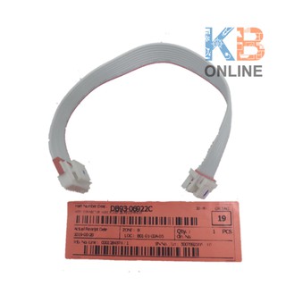 DB93-06922C สายแพรแอร์ ซัมซุง / Samsung Air Strap Model DB93-06922C