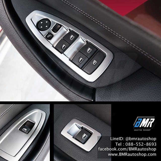 ทริมครอบสวิตซ์กระจก 4 บาน BMW X1 F48 , X2 F39 ชุด 4 ชิ้น IN105