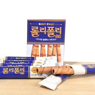 พร้อมส่ง 롤리폴리초코 บิสกิตแท่งสอดไส้ช็อกโกแลต HAITAI Roly Poly Choco 62g