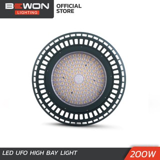 LED UFO HIGH BAY LIGHT 200W Bewon Lighting