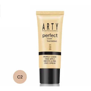 ARTY PROFESSIONAL PERFECT COVER FOUNDATION 25G สี C2 สหรับผิวสองสี