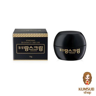 ครีมลดรอย ฝ้า กระ สิว Dongsung Rannce Cream 10g. ดงซอง รังซ์ ครีม