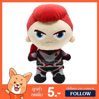 ตุ๊กตา แบล็กวิโดว์ (ขนาด 10 นิ้ว) ลิขสิทธิ์แท้ / ตุ๊กตา Black Widow Avenger Endgame อเวนเจอร์ส นาตาชา โรแมนนอฟฟ์