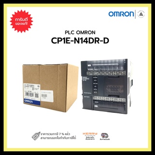 OMRON CP1E-N14DR-D PLC CP1E series CPU unit CP1E