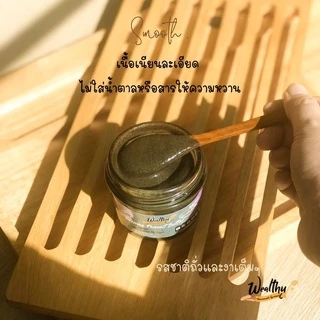 Wealthy เนยถั่วงาดำเข้มข้นไม่ใส่น้ำตาล (Wealthy Smooth Peanut Butter No sugar added)
