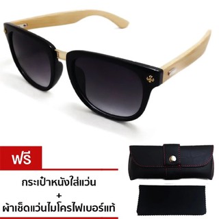 Wood Glasses แว่นขาไม้ PFB Wood - Black