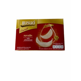 Brand’s รังนก Classic คลาสสิค..ผสมน้ำกรวด 42ml สีแดง 1กล่อง/จำนวน 6 ขวด ราคาพิเศษ สินค้าพร้อมส่ง!!