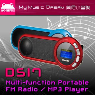 Aoni D517 – Multi-function Portable FM Radio / MP3 Player