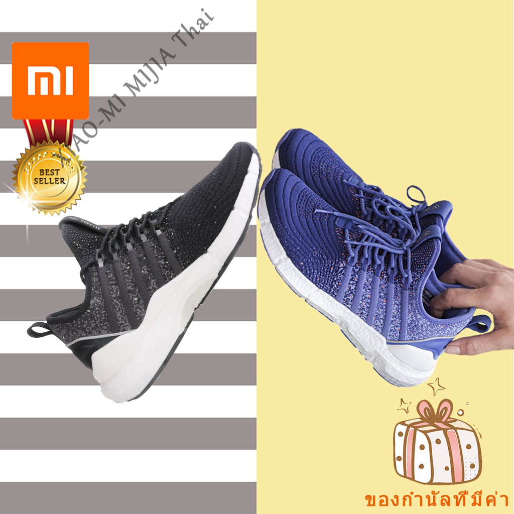 【ของกำนัลที่มีค่า】🔥🔥🔥 Xiaomi Freetie Running Shoes (ผู้ชาย) ซับแรงกระแทกได้ดี-blue