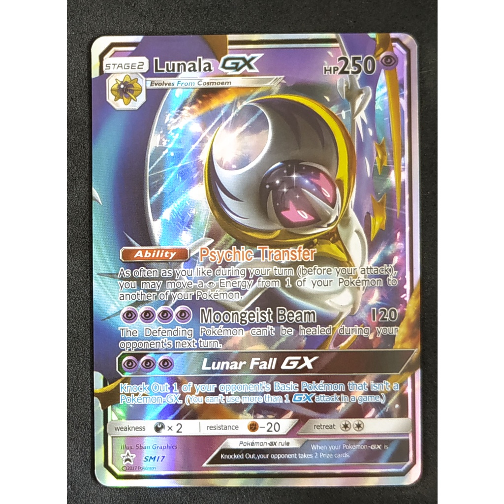 Lunala GX Card SM17 ลูนาอาลา Pokemon Card Gold Flash Light (Glossy) ภาษาอังกฤษ