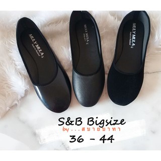 ️ฺBest SALE รองเท้าแฟชั่น รองเท้าไซส์ใหญ่ Bigsize 36-44 คัชชูดำนักศึกษา รองเท้าทำงาน ส้นแบน รองเท้าผู้หญิงไซส์ใหญ่