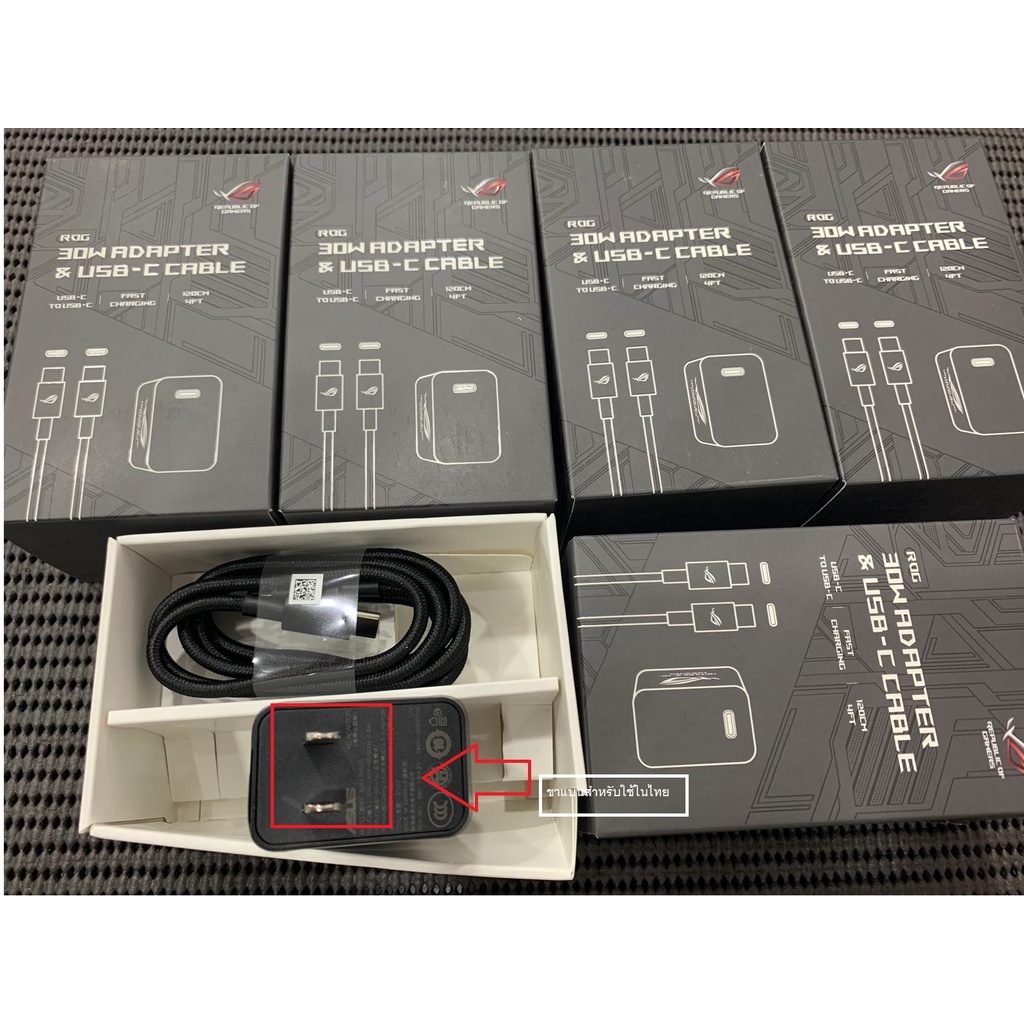ที่ชาร์จแท้ 30W,65W Adapter and USB-C Cable for Asus ROG Phone 2 & 3 ...