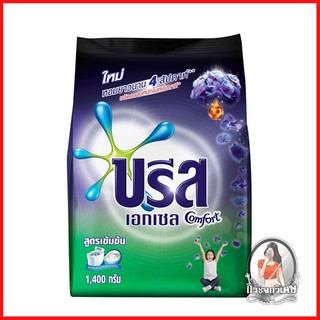น้ำยาซักผ้า อุปกรณ์ ผลิตภัณฑ์ซักรีด ผงซักฟอกบรีสเอกเซลคอมฟอร์ทลักชัวรี 1,400 กรัม 
 บรีสเอกเซลคอมฟอร์ทลักชัวรี สำหรับเคร