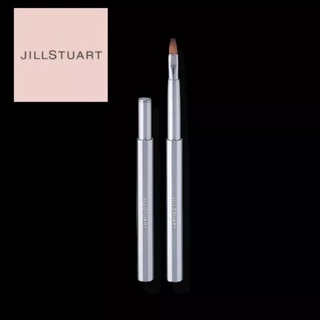 แปรงทาลิปสติก jill stuart lip brush