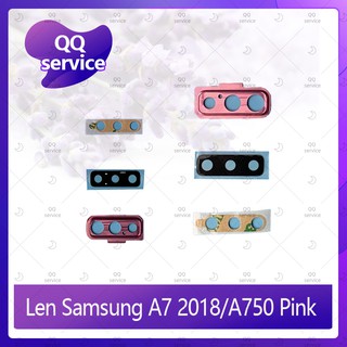 Lens Samsung A7 2018/A750 อะไหล่เลนกล้อง กระจกเลนส์กล้อง กระจกกล้องหลัง Camera Lens (ได้1ชิ้น) อะไหล่มือถือ QQ service