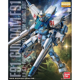 MG 1/100 GUNDAM F91 VER 2.0