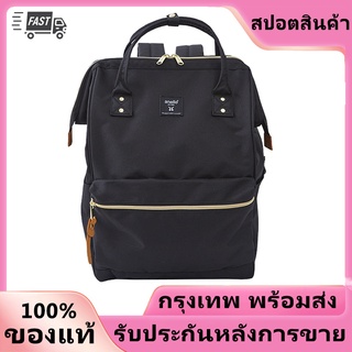 [เตรียมจัดส่ง] 2022 Anello polyester backpack กันน้ำ RETRO bag logo large capacity กระเป๋าเป้สะพายหลัง men women student