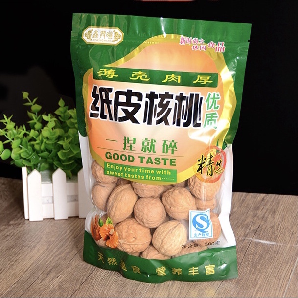 พร้อมส่ง Walnuts ถั่ววอลนัท วอลนัต วอนัทอบบำรุงสติปัญญา T17