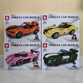 เลโก้จีน  SY 5059-5062 ชุด Famous Car World