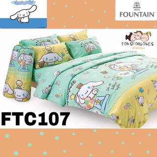 🟢Fountain🟢 แบรนด์แท้100% ผ้าปู (ไม่รวมนวม) FTC107 ชินนามอโรล Cinnamoroll ลายการ์ตูน Bed Set FTC ผ้าปูที่นอน