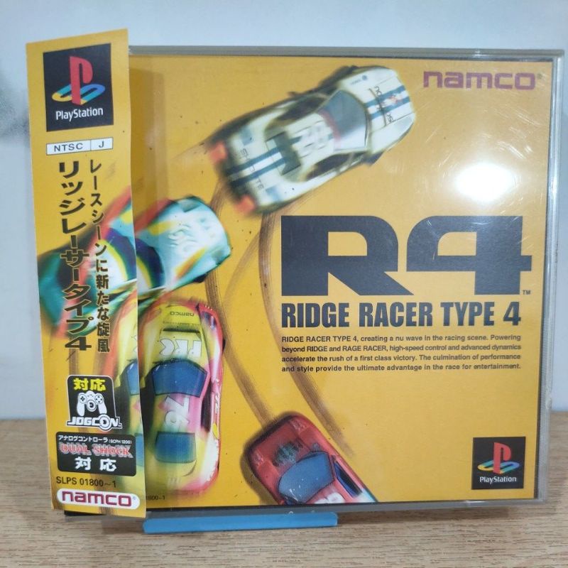 #PS1 R4 RIDGE RACER TYPE 4 สภาพสวย ของครบ