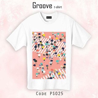 เสื้อยืดลายหวานๆ น่ารัก Groovetshirt