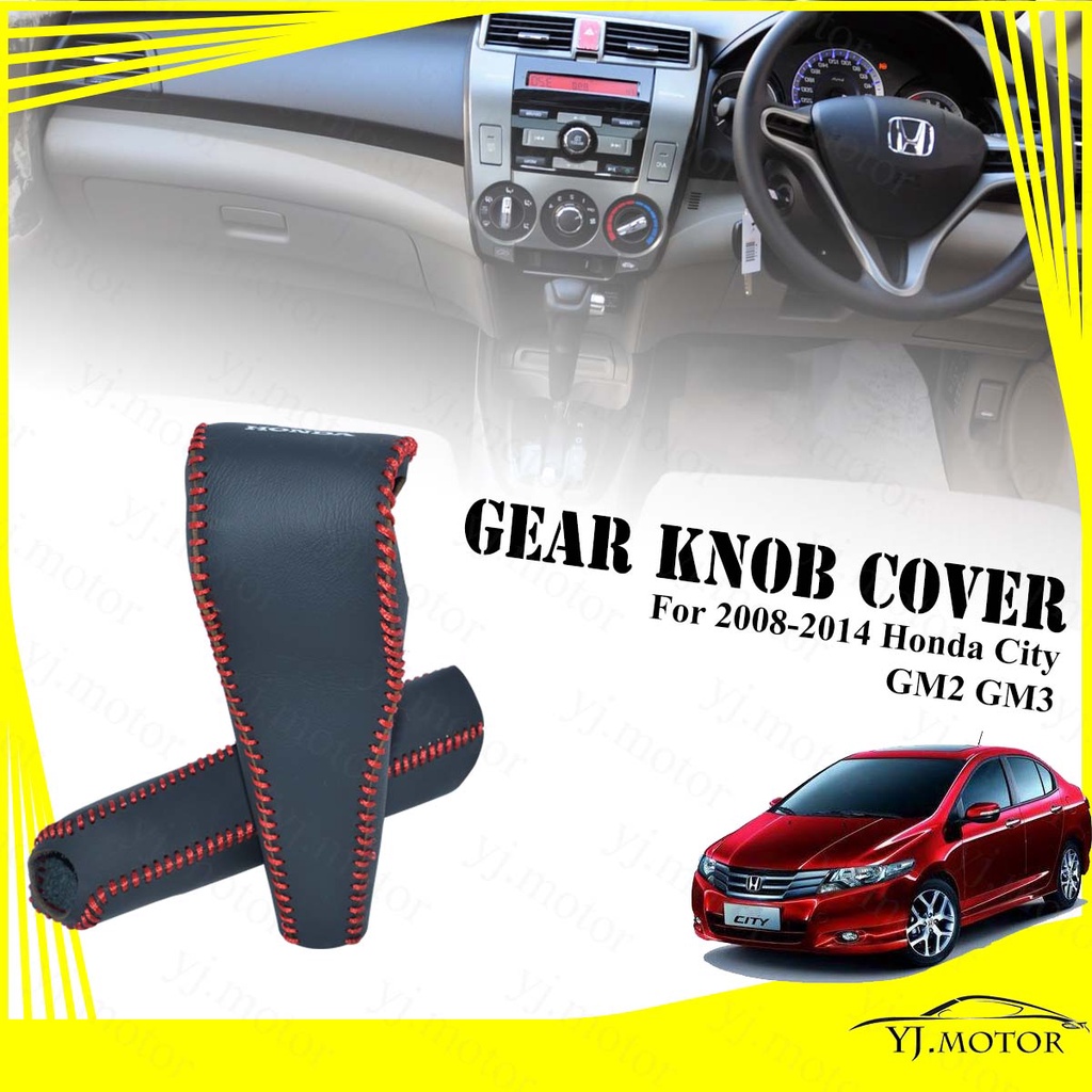 ปลอกหุ้มหัวเกียร์รถยนต์ หนังวัวแท้ สําหรับ Honda City GM2 GM3 ปี 2008-2014 Gear Knob Cover Handbrake Cover