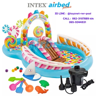 Intex สระน้ำสไลเดอร์ แคนดี้ โซน 2.95x1.91x1.30 ม. รุ่น 57149 + ชุดตักทรายรูปเรือใบ + ที่สูบลมไฟฟ้า