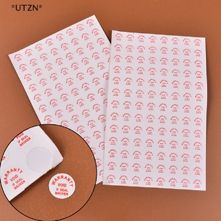 [[UTZN]] สติกเกอร์ฉลากรับประกัน รักษาความปลอดภัย 2 แผ่น 208 ชิ้น [ขายดี