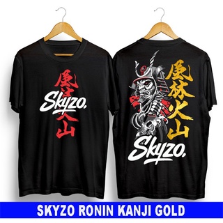 เสื้อยืดผ้าฝ้าย เสื้อยืด พิมพ์ลาย The_Linex 88 Distro Screen Skyzo Ronin Gold Full 30s สไตล์คลาสสิก ไม่ซ้ําใคร สําหรับผู