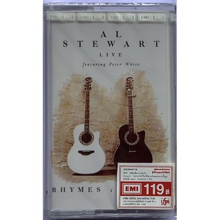 Cassette Tape เทปคาสเซ็ตเพลง Al Stewart Live Feat. Peter White Rhymes In Rooms ลิขสิทธิ์ ซีล