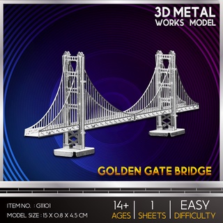 Model Stainless Golden Gate Bridge G11101