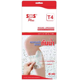 SOS Plus T4 Series ขนาด 10x25เซนติเมตร พลาสเตอร์ใสปิดแผลกันน้ำ