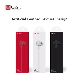 หูฟัง Uiisii U8 Hi-Fi Earphone แบบอินเอียร์ รุ่นใหม่ล่าสุด เสียงดีเกินราคา