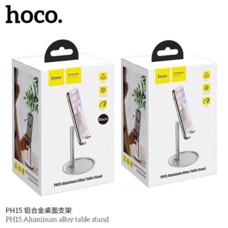 ขาตั้งมือถือ Hoco Tabletop holder “PH15” aluminum alloy