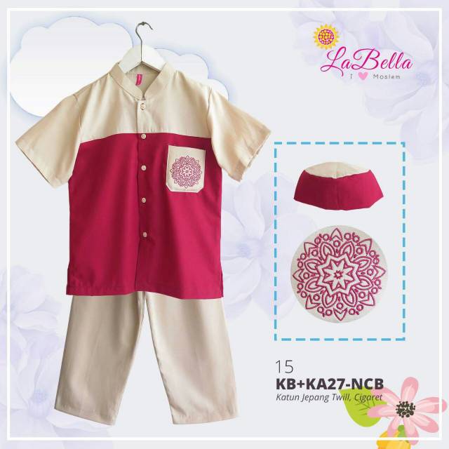 KOKO เด็ก LABELLA***